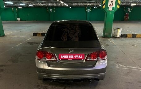 Honda Civic VIII, 2008 год, 599 999 рублей, 8 фотография
