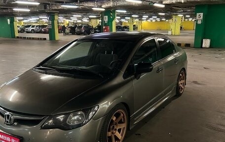 Honda Civic VIII, 2008 год, 599 999 рублей, 7 фотография