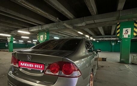 Honda Civic VIII, 2008 год, 599 999 рублей, 12 фотография