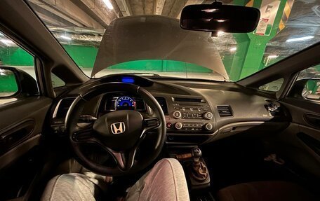 Honda Civic VIII, 2008 год, 599 999 рублей, 16 фотография