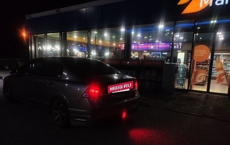 Honda Civic VIII, 2008 год, 599 999 рублей, 27 фотография