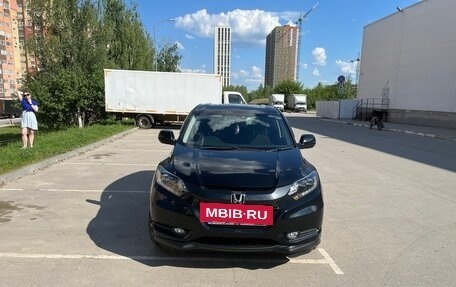 Honda Vezel, 2017 год, 2 200 000 рублей, 8 фотография