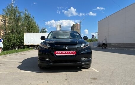 Honda Vezel, 2017 год, 2 200 000 рублей, 6 фотография