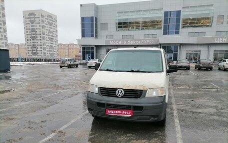 Volkswagen Transporter T5 рестайлинг, 2007 год, 800 000 рублей, 1 фотография