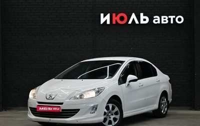 Peugeot 408 I рестайлинг, 2014 год, 700 000 рублей, 1 фотография
