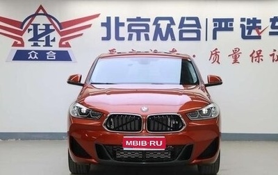 BMW X2, 2022 год, 2 420 000 рублей, 1 фотография