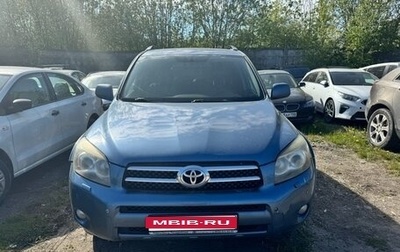Toyota RAV4, 2008 год, 1 000 000 рублей, 1 фотография