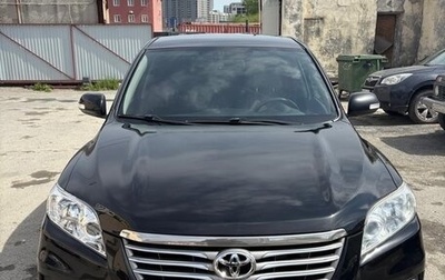 Toyota RAV4, 2010 год, 1 200 000 рублей, 1 фотография
