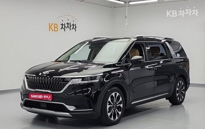 KIA Carnival, 2020 год, 2 345 000 рублей, 1 фотография