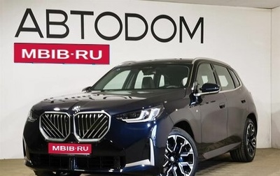 BMW X3, 2025 год, 8 290 000 рублей, 1 фотография