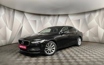 Volvo S90 II рестайлинг, 2019 год, 2 850 000 рублей, 1 фотография