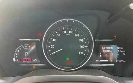 Honda Vezel, 2017 год, 2 200 000 рублей, 25 фотография