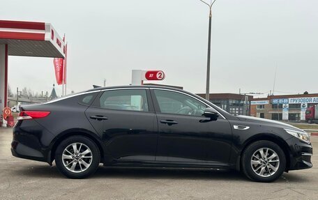 KIA Optima IV, 2017 год, 1 850 000 рублей, 4 фотография