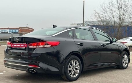 KIA Optima IV, 2017 год, 1 850 000 рублей, 6 фотография