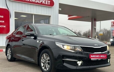 KIA Optima IV, 2017 год, 1 850 000 рублей, 9 фотография