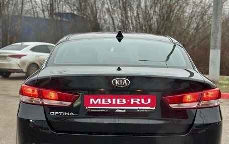KIA Optima IV, 2017 год, 1 850 000 рублей, 2 фотография