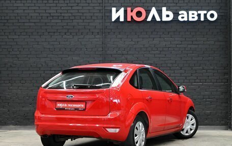 Ford Focus II рестайлинг, 2010 год, 840 000 рублей, 7 фотография