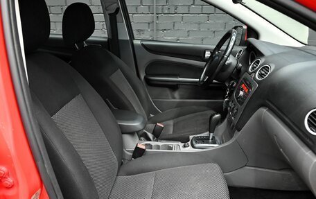 Ford Focus II рестайлинг, 2010 год, 840 000 рублей, 11 фотография
