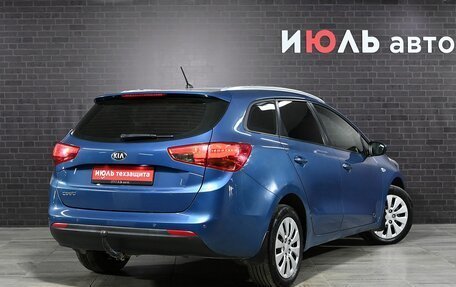 KIA cee'd III, 2014 год, 1 300 000 рублей, 7 фотография