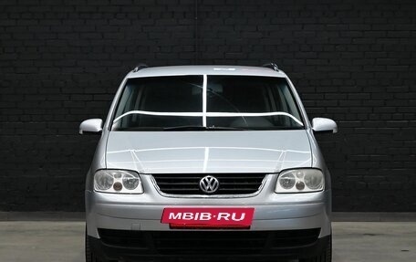 Volkswagen Touran III, 2005 год, 550 000 рублей, 2 фотография