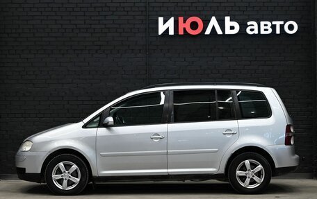 Volkswagen Touran III, 2005 год, 550 000 рублей, 7 фотография