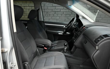 Volkswagen Touran III, 2005 год, 550 000 рублей, 10 фотография