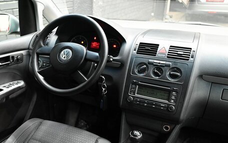 Volkswagen Touran III, 2005 год, 550 000 рублей, 11 фотография