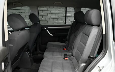 Volkswagen Touran III, 2005 год, 550 000 рублей, 14 фотография
