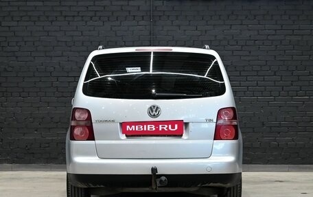 Volkswagen Touran III, 2005 год, 550 000 рублей, 5 фотография