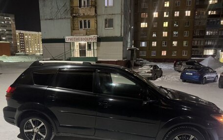 Pontiac Vibe II, 2004 год, 620 000 рублей, 10 фотография