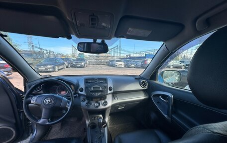Toyota RAV4, 2008 год, 1 000 000 рублей, 5 фотография