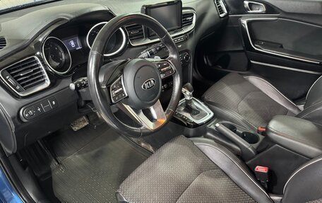 KIA cee'd III, 2019 год, 1 500 000 рублей, 15 фотография