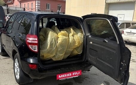 Toyota RAV4, 2010 год, 1 200 000 рублей, 7 фотография