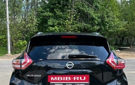 Nissan Murano, 2019 год, 2 600 000 рублей, 9 фотография