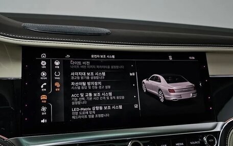 Bentley Flying Spur, 2024 год, 26 666 000 рублей, 18 фотография