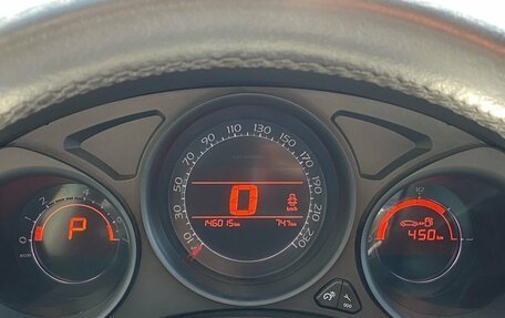 Citroen C4 II рестайлинг, 2011 год, 549 000 рублей, 9 фотография