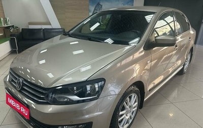 Volkswagen Polo VI (EU Market), 2016 год, 1 299 000 рублей, 1 фотография
