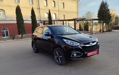 Hyundai ix35 I рестайлинг, 2015 год, 1 600 000 рублей, 1 фотография
