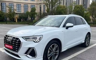 Audi Q3, 2022 год, 2 150 008 рублей, 1 фотография