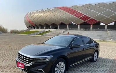 Volkswagen Passat B8 рестайлинг, 2021 год, 1 650 007 рублей, 1 фотография