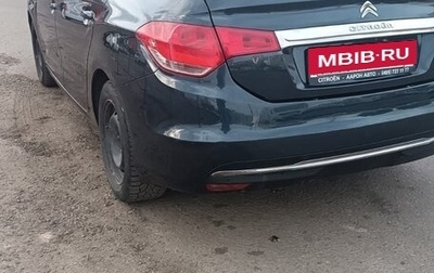 Citroen C4 II рестайлинг, 2016 год, 630 000 рублей, 1 фотография
