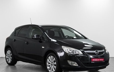 Opel Astra J, 2011 год, 850 000 рублей, 1 фотография