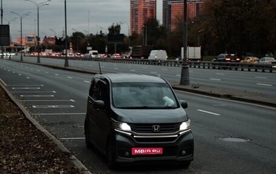 Honda N-WGN I рестайлинг, 2014 год, 840 000 рублей, 1 фотография