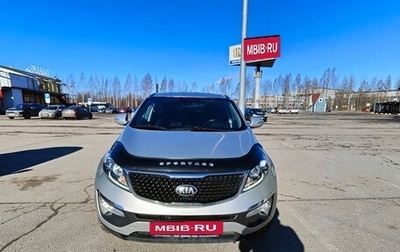 KIA Sportage III, 2015 год, 1 400 000 рублей, 1 фотография