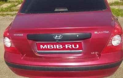 Hyundai Elantra III, 2004 год, 230 000 рублей, 1 фотография
