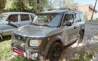Honda Element I, 2003 год, 870 000 рублей, 1 фотография