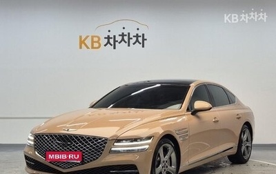 Genesis G80, 2021 год, 2 845 000 рублей, 1 фотография