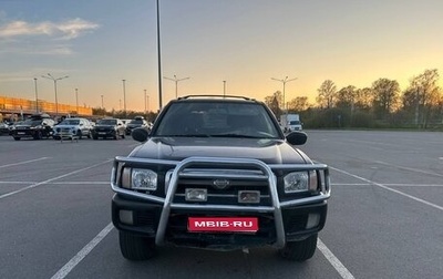 Nissan Pathfinder, 2000 год, 300 000 рублей, 1 фотография