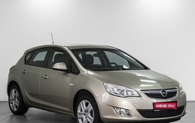 Opel Astra J, 2011 год, 799 000 рублей, 1 фотография