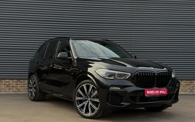 BMW X5, 2019 год, 9 450 000 рублей, 1 фотография